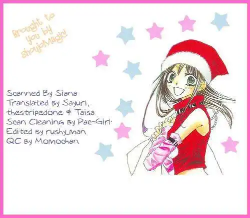 Glittering X-Mas Story 2003 Chapter 1 2